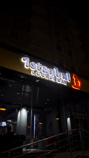Istanbul Бар