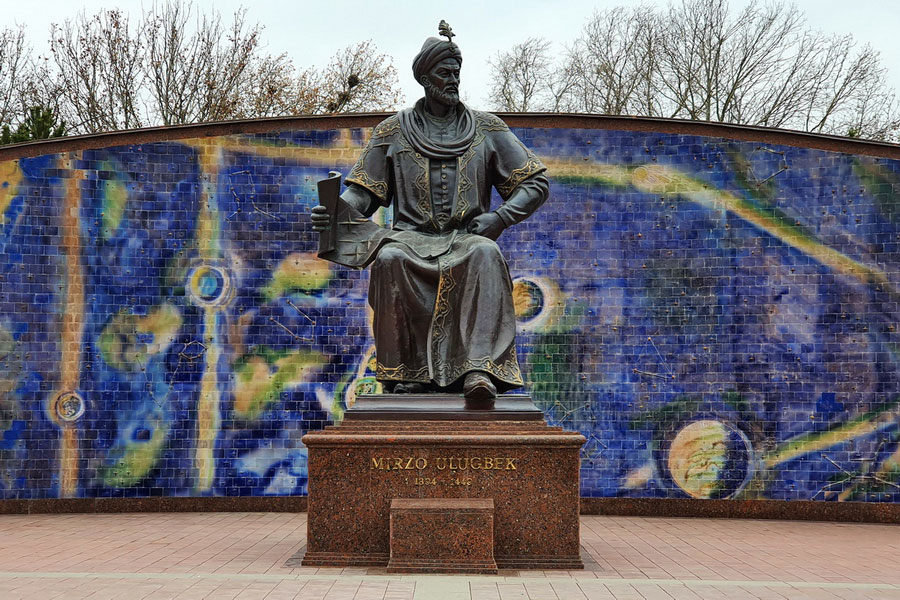 Мемориальный музей Улугбека