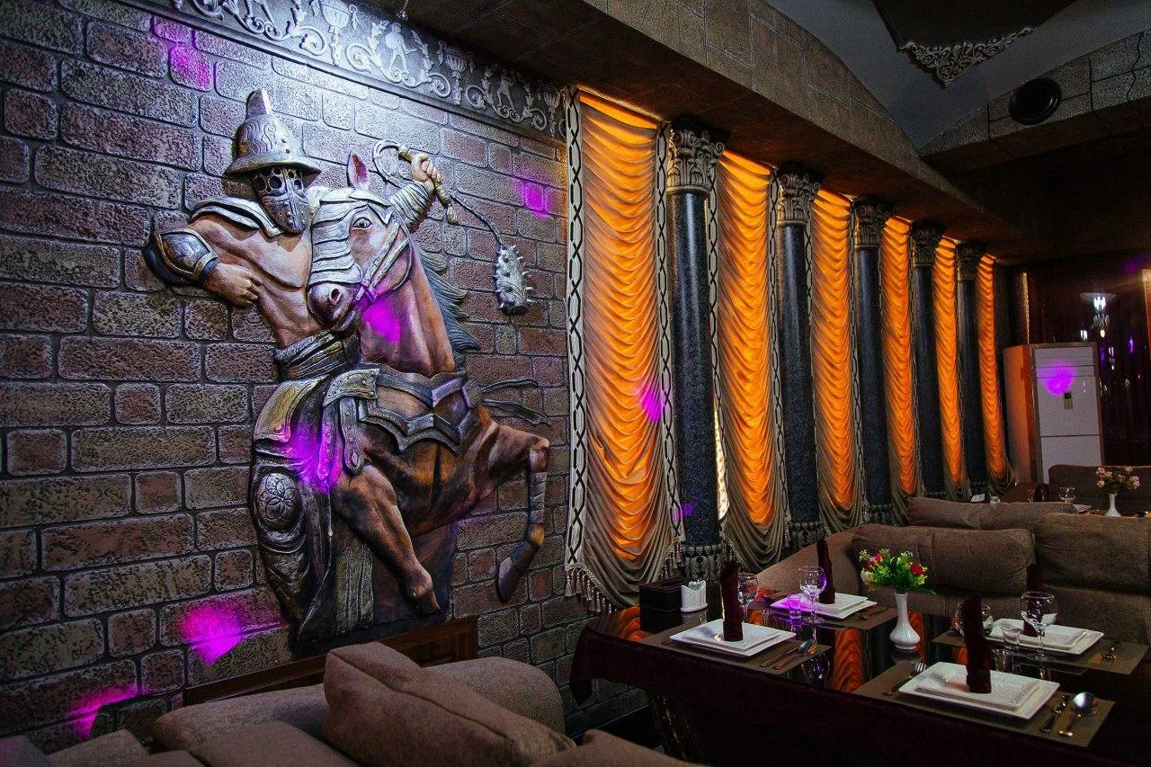 Rim Restaurant