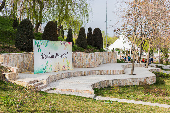 Ecopark
