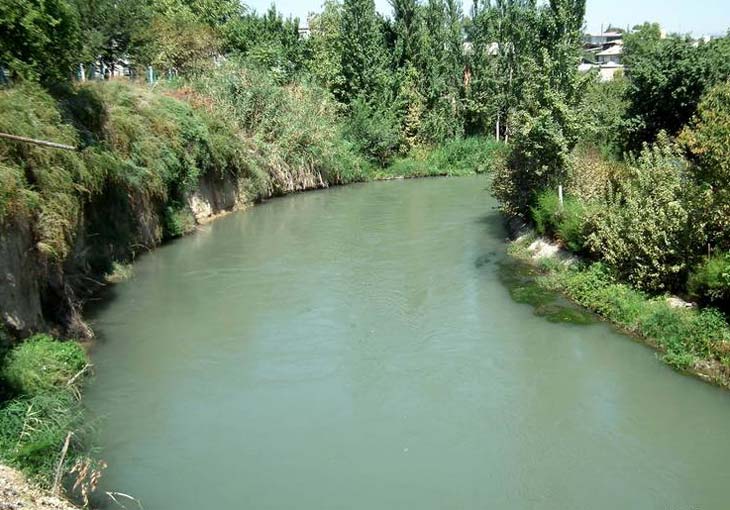 Канал Салар