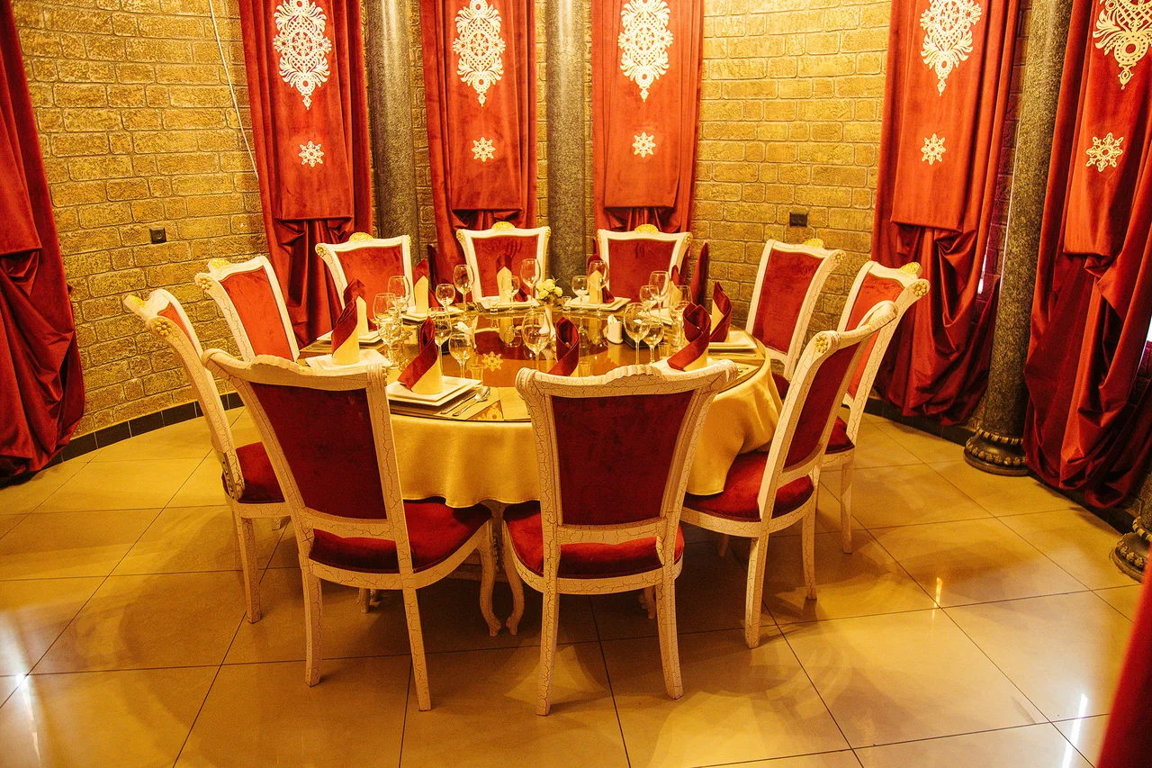 Rim Restaurant