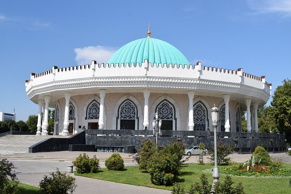 Amir Timur Museum