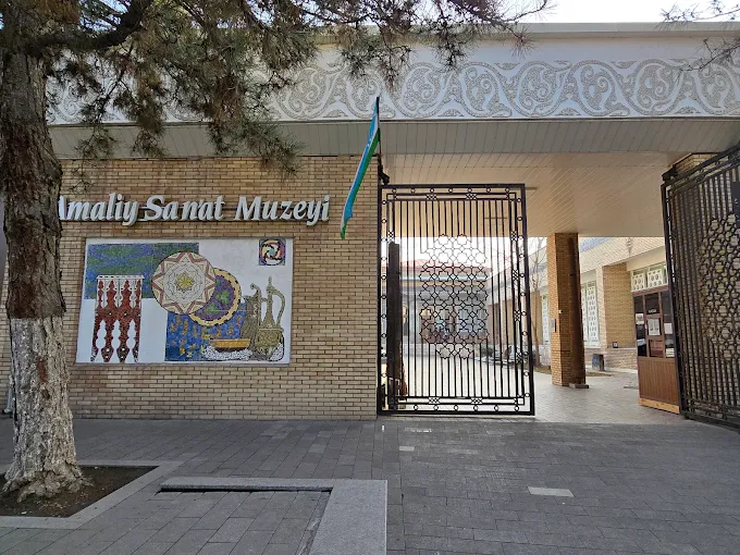 Музей Прикладного Искусства