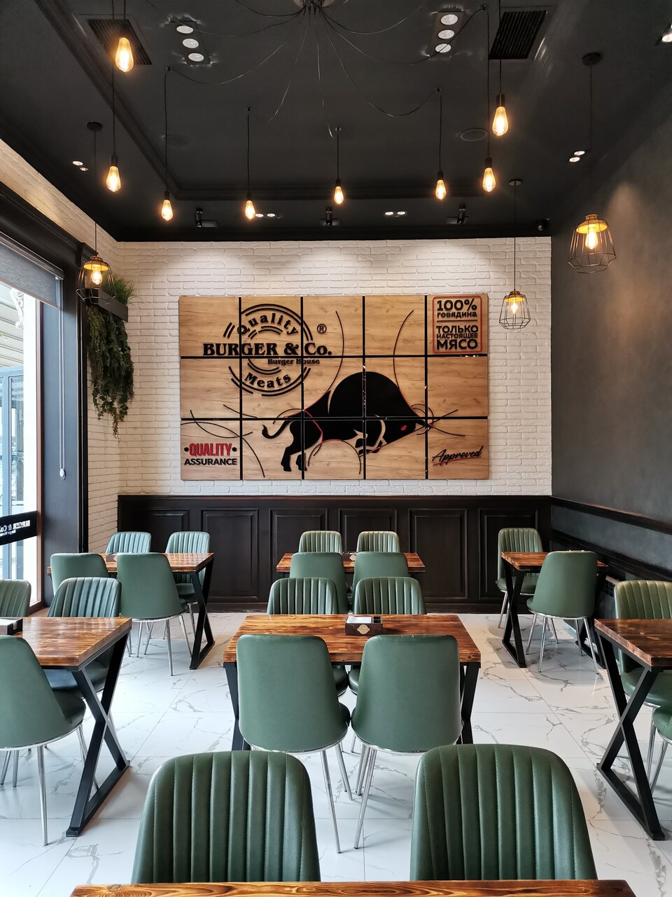 Burger & Co.