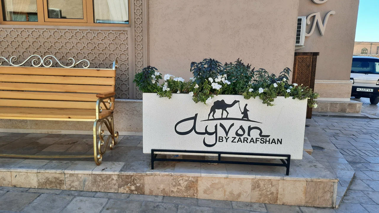 Ayvan Хива