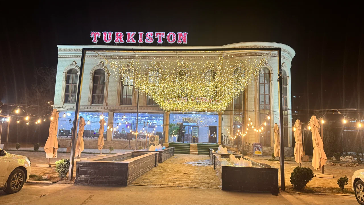 Туркестан