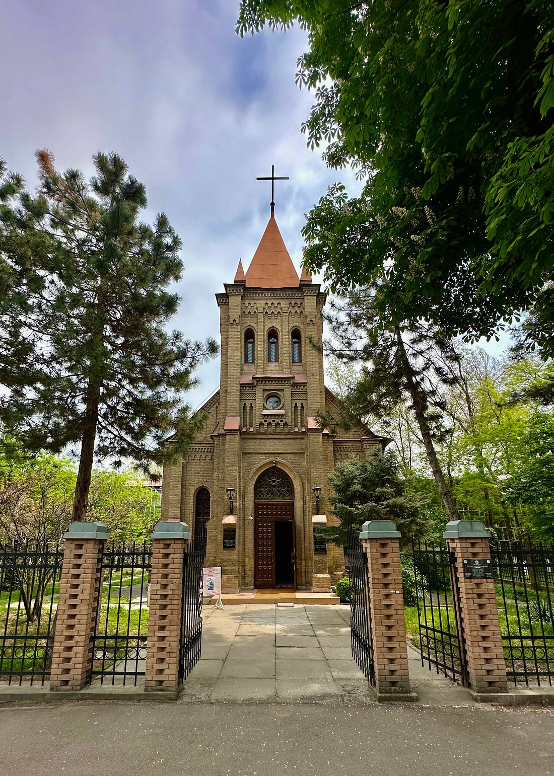 German Evangelical Lutheran Church