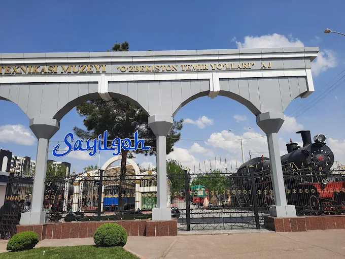 Музей железнодорожной техники