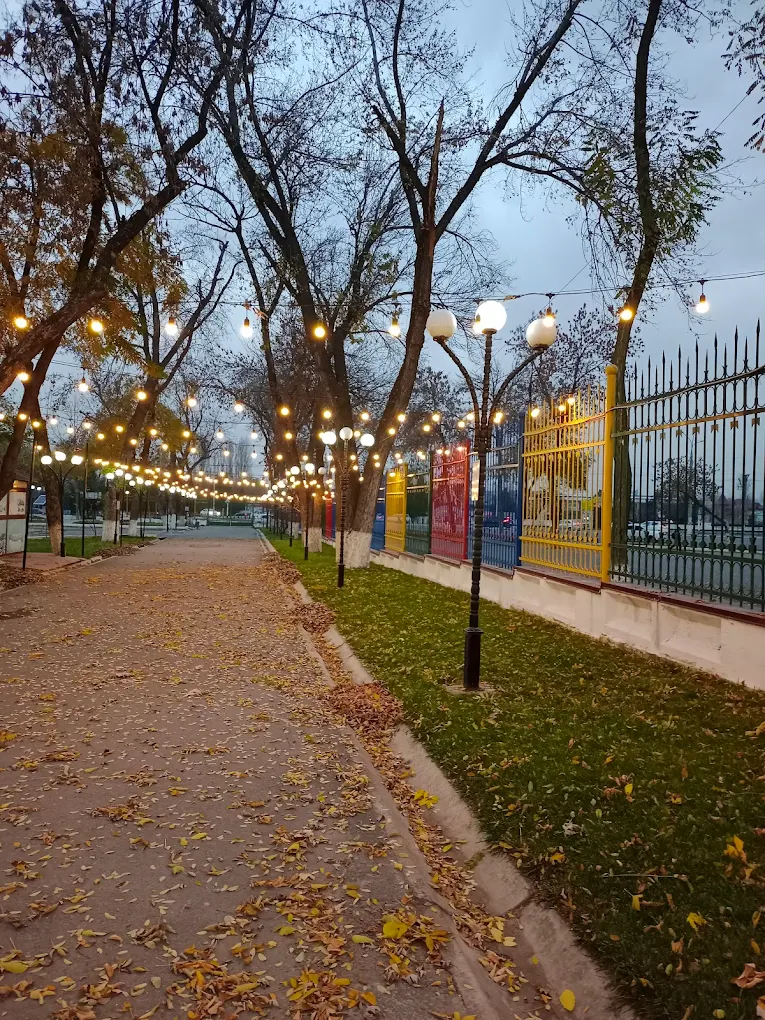 Lokomotiv Amusement Park