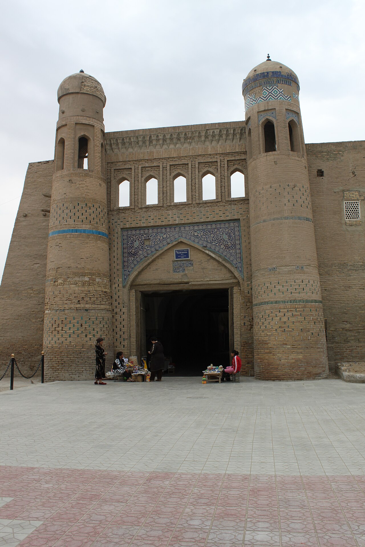 Палван-Дарваза