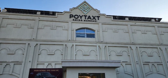 Poytaxt Savdo Markazi