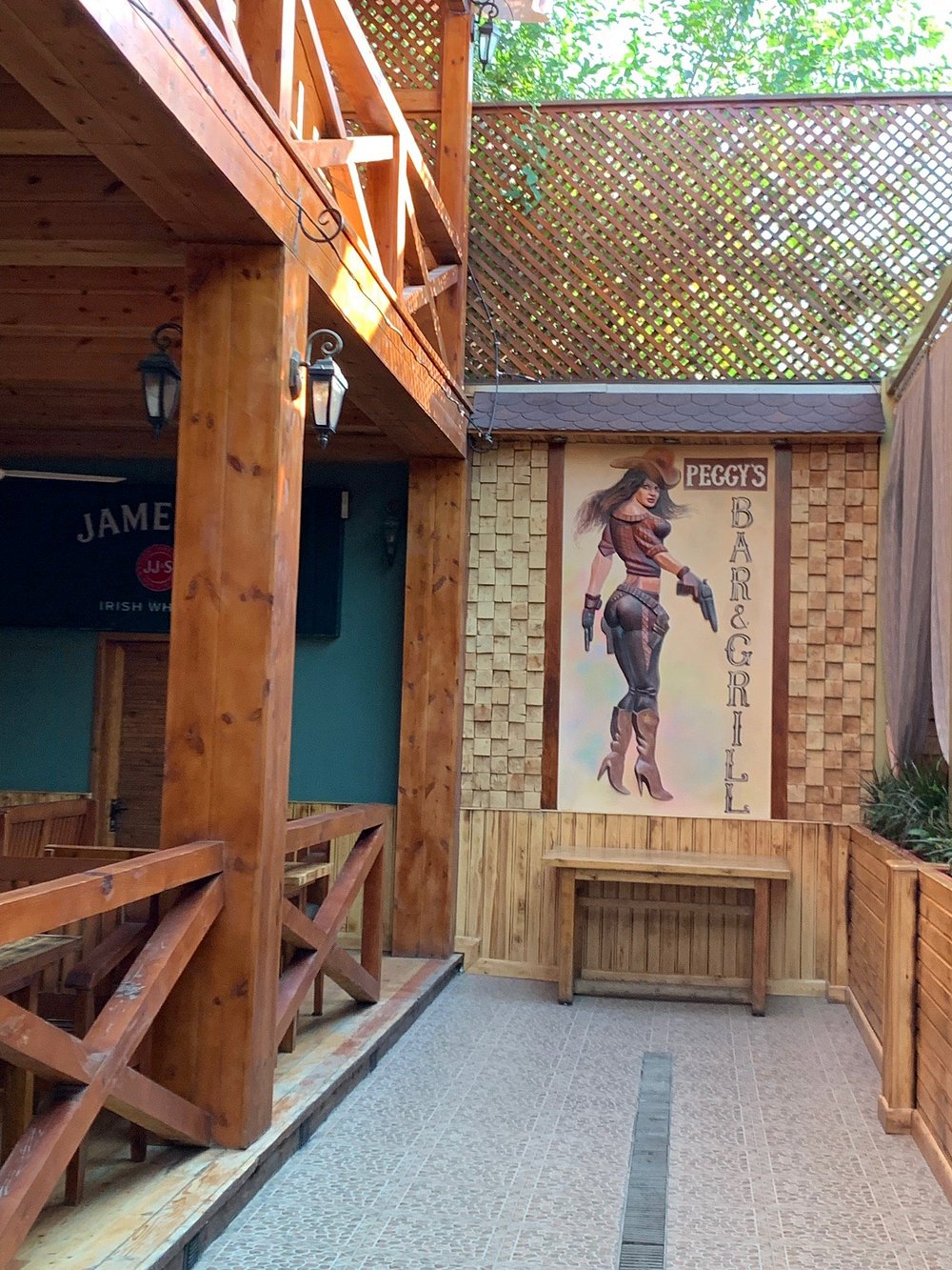 Peggy's Bar & Grill