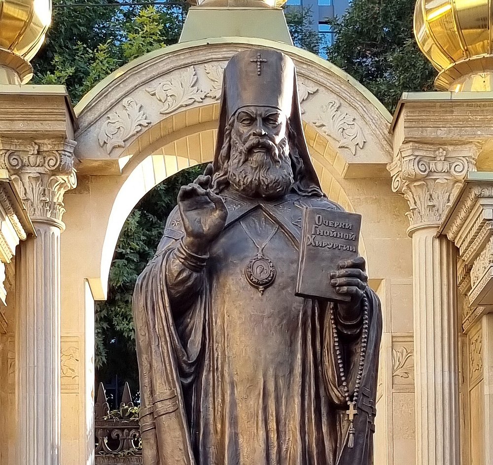Monument to St. Luke, Bishop of Tashkent