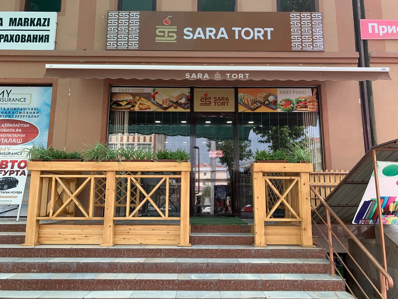 Sara Tort