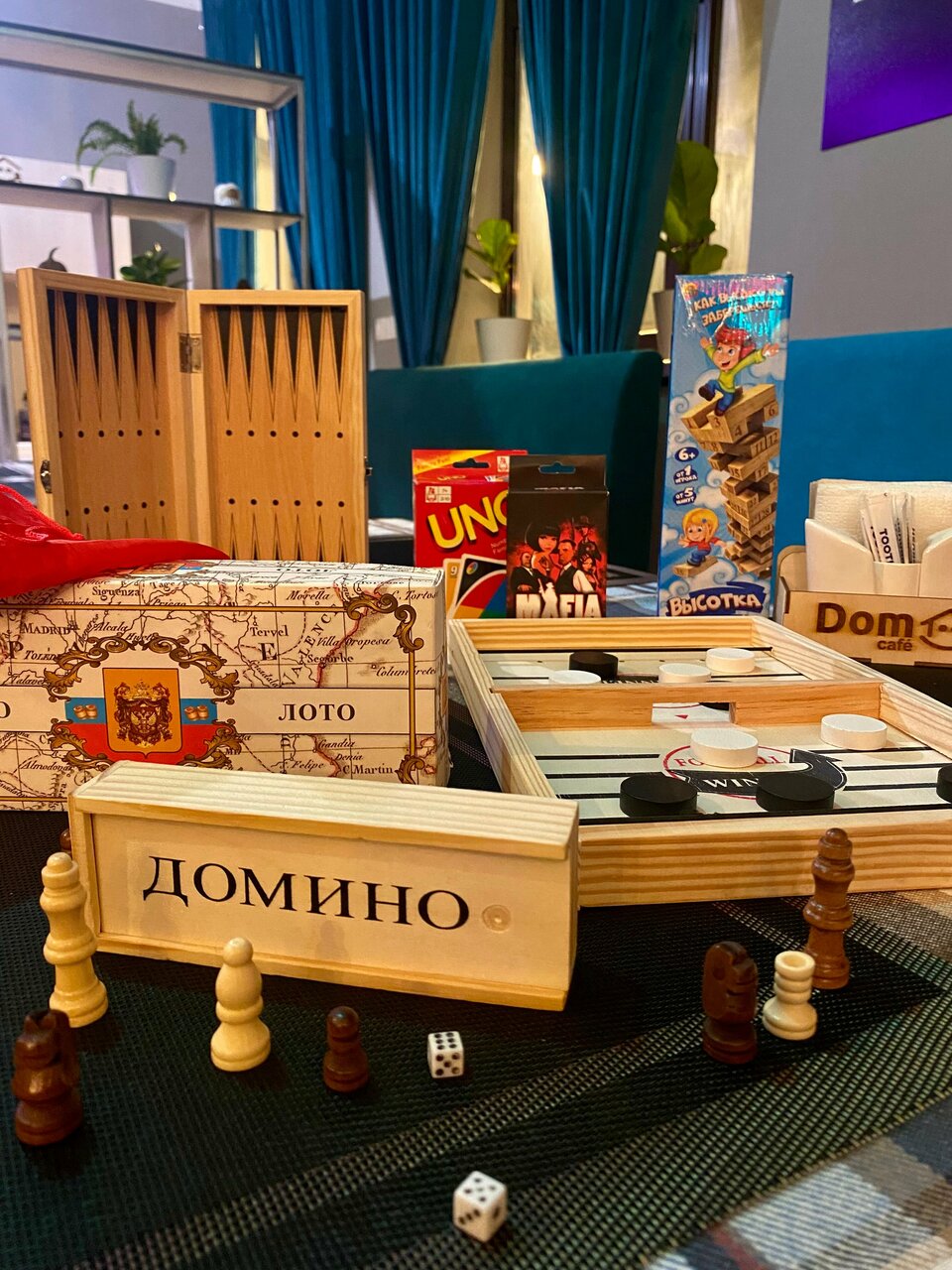 Dom cafe