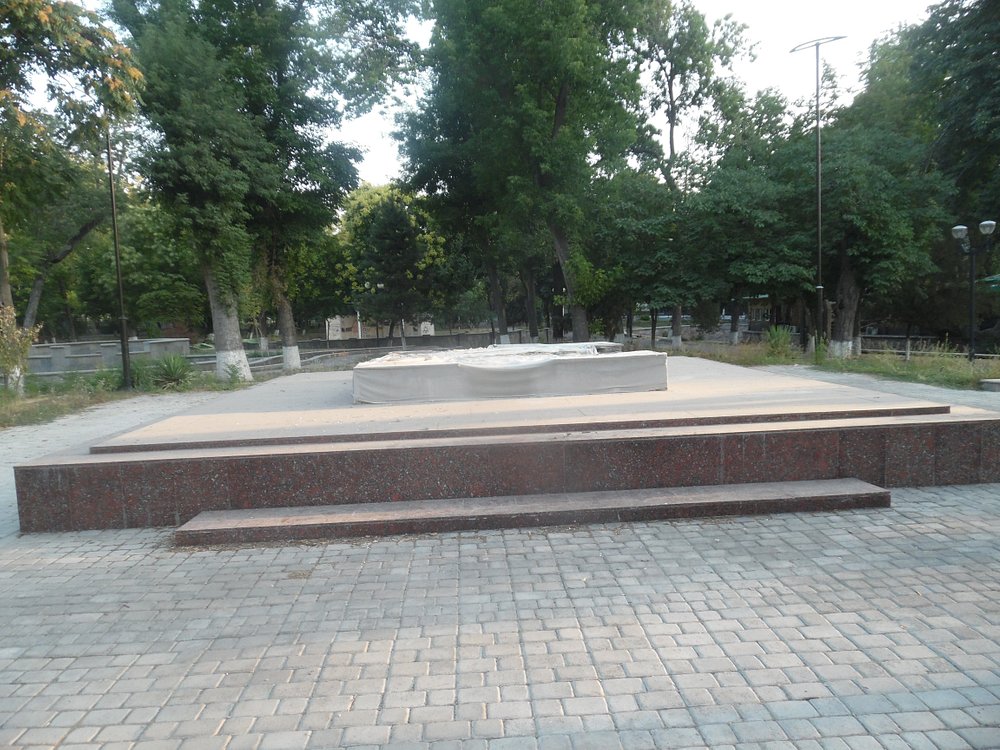 Парк культуры и отдыха имени Бабура