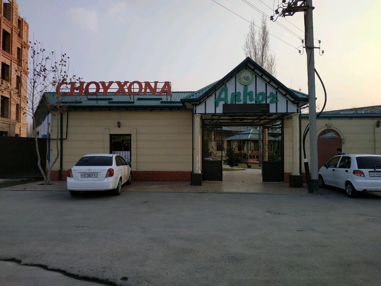 Anhor Fergana