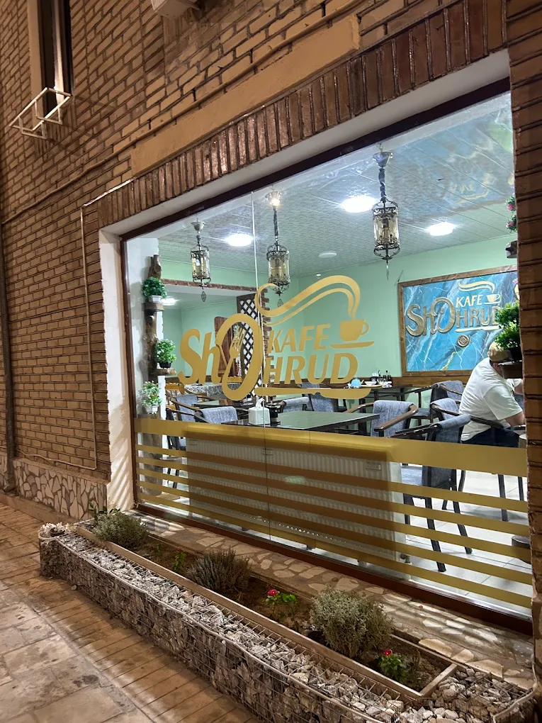 Cafe Shohrud