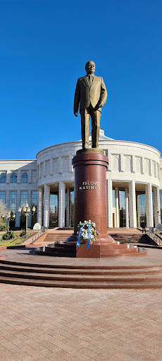 Музей Ислама Каримова