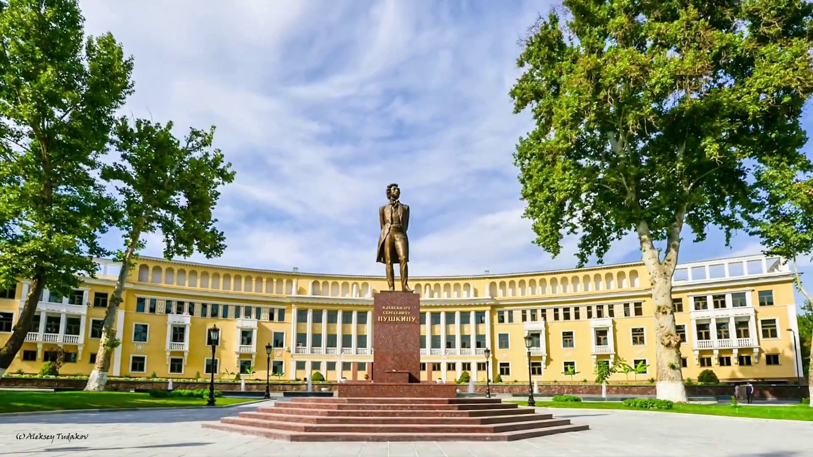 Памятник А.С. Пушкин