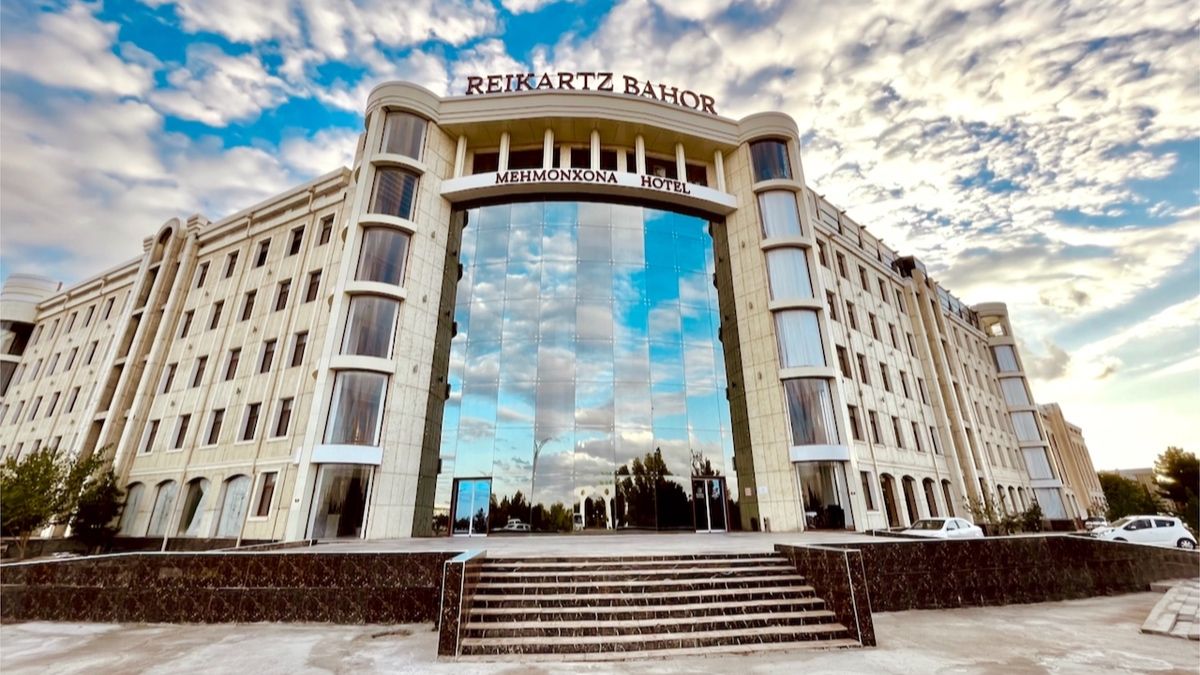 Reikartz Bahor Hall