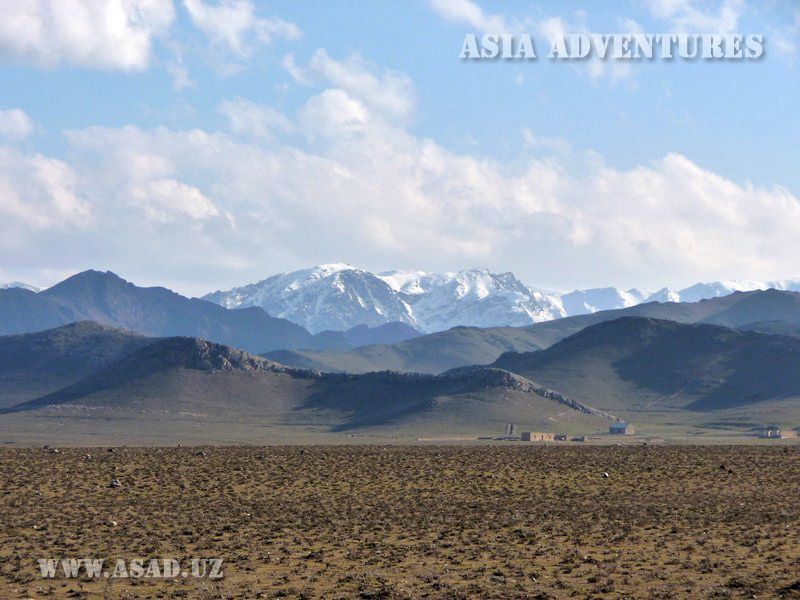 Нуратинский горно-орехоплодный государственный заповедник