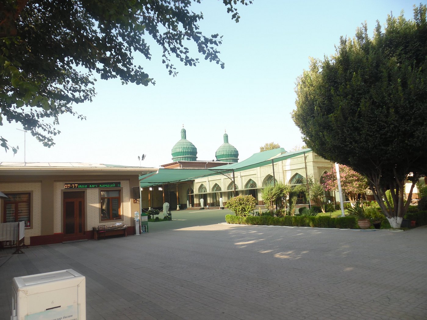 Мечеть Камолон