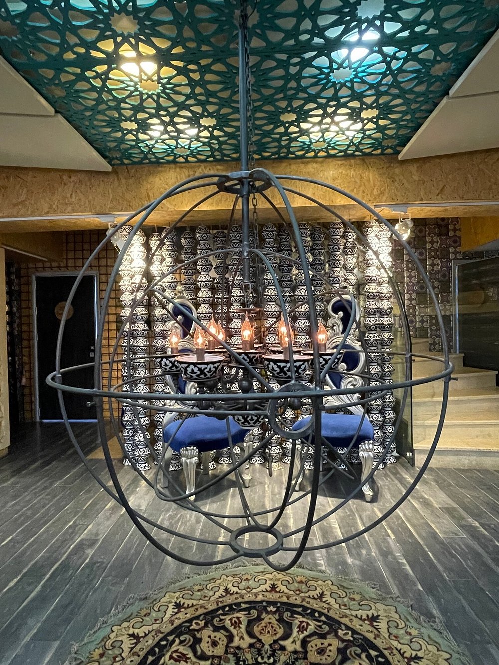 Plov Lounge