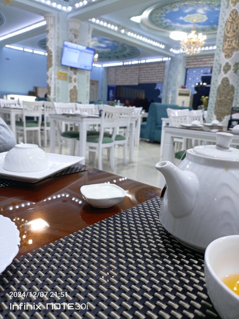 Кафе Райхон