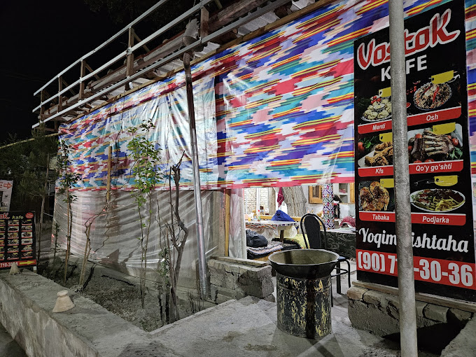 Sitora Kafe