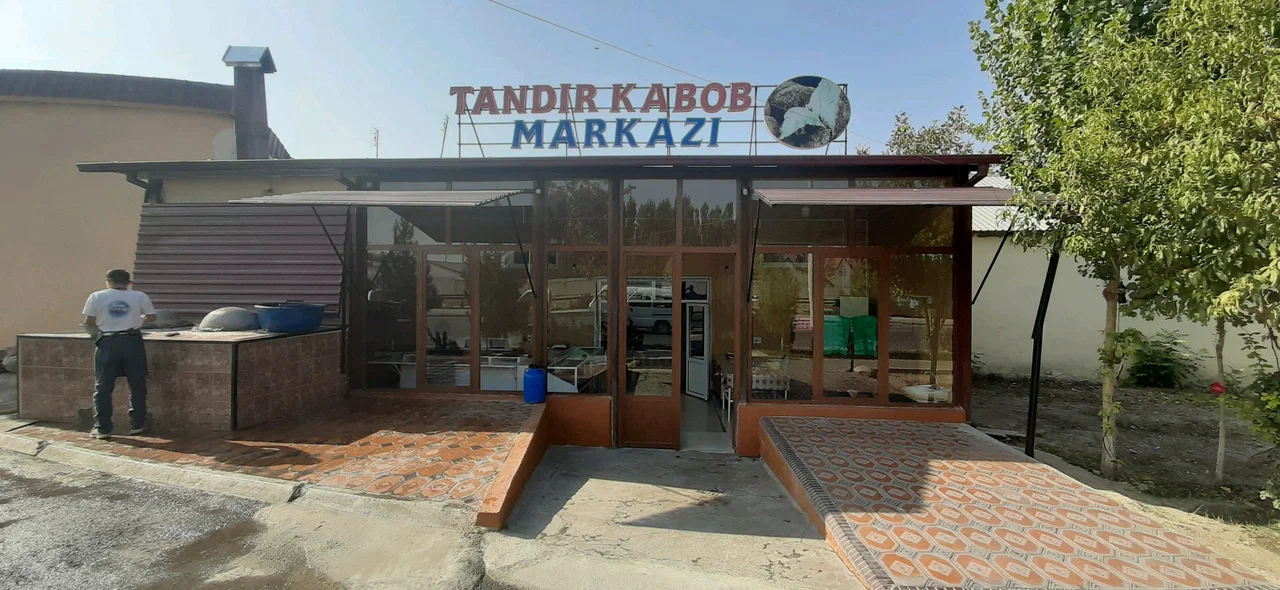 Tandir kabob markazi
