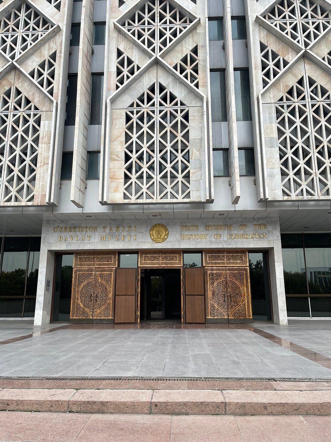 Государственный музей истории Узбекистана