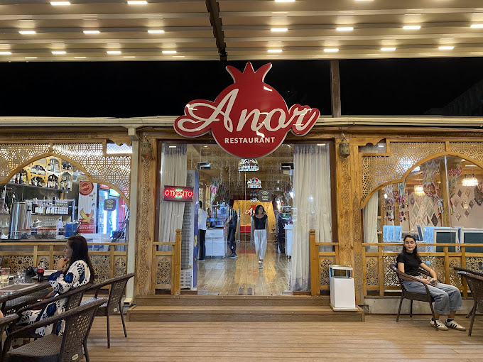 Ресторан Анор
