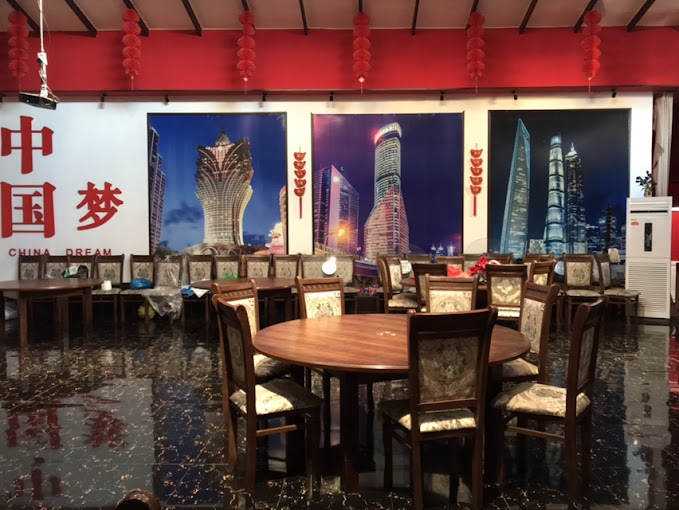 Chinese Restaurant Xarbin