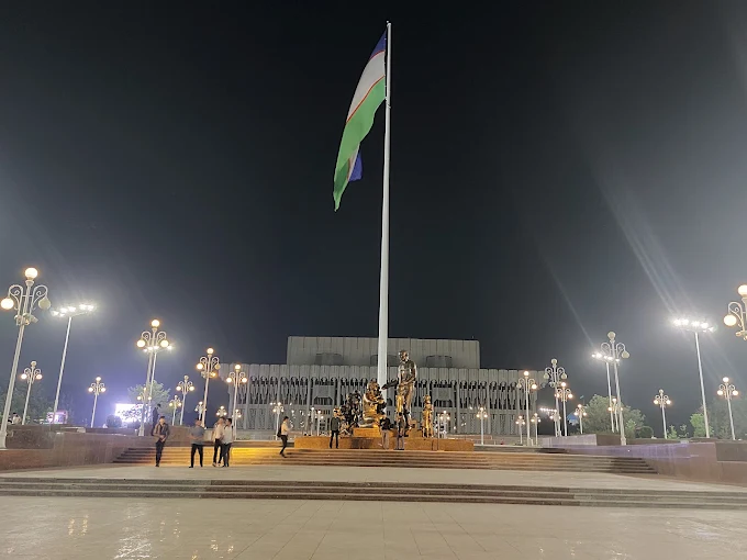 Дворец Дружбы Народов