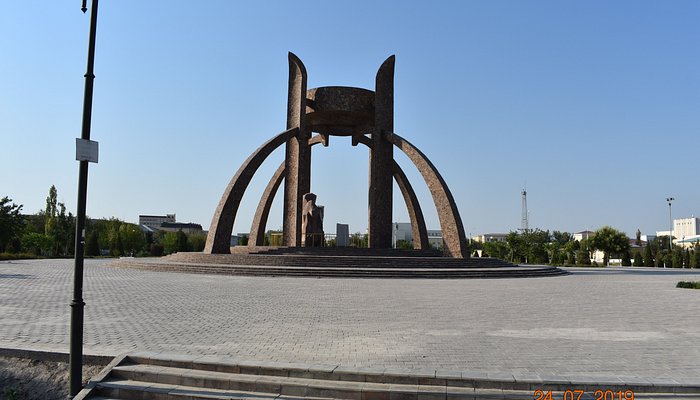 Парковый комплекс «Авесто»