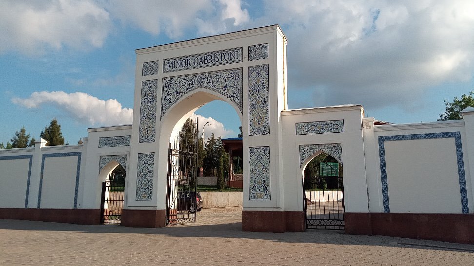 Мечеть Минор