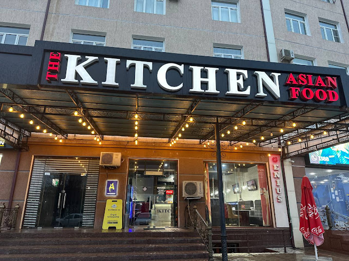 Ресторан The Kitchen
