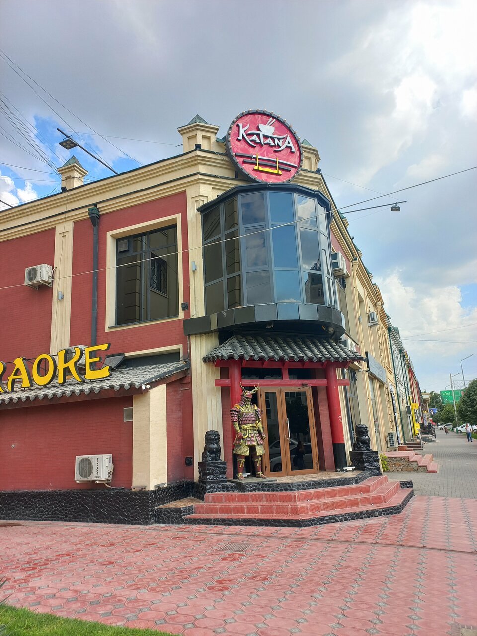 Катана