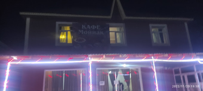 Муйнак