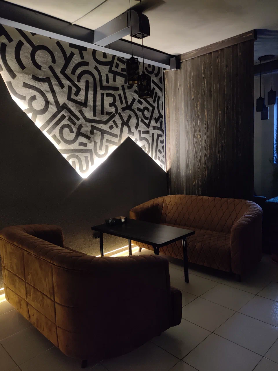 Deep Lounge