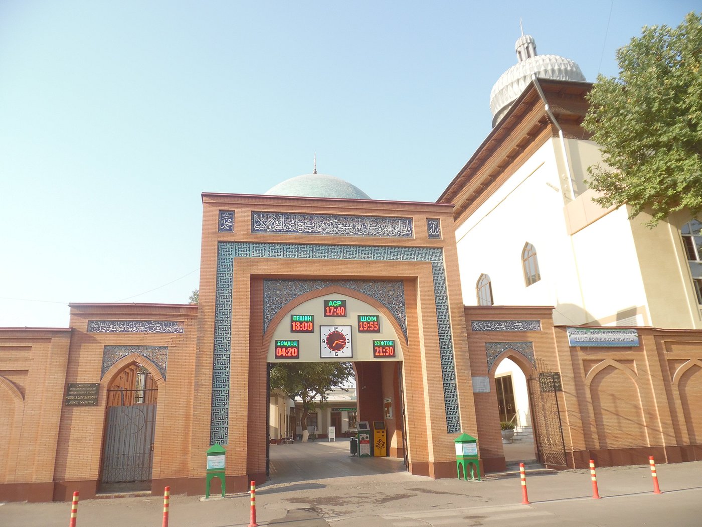 Мечеть Камолон