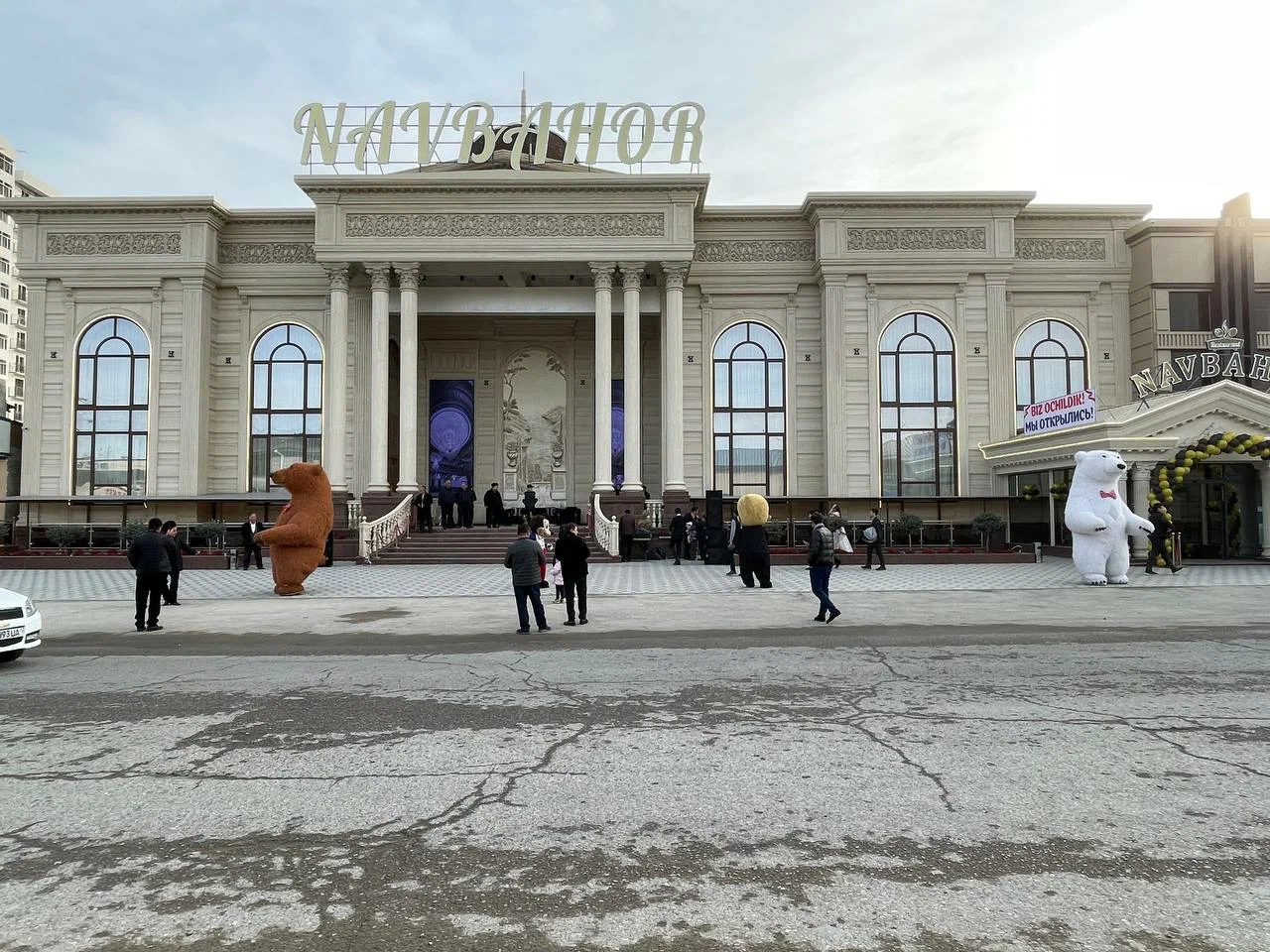 Navbahor Наманган