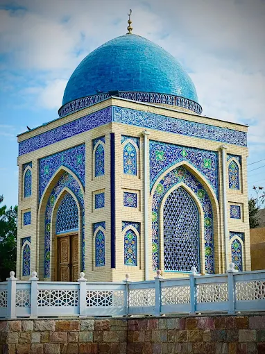 Комплекс Чашма