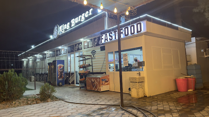 Kitob Kafesi Termiz