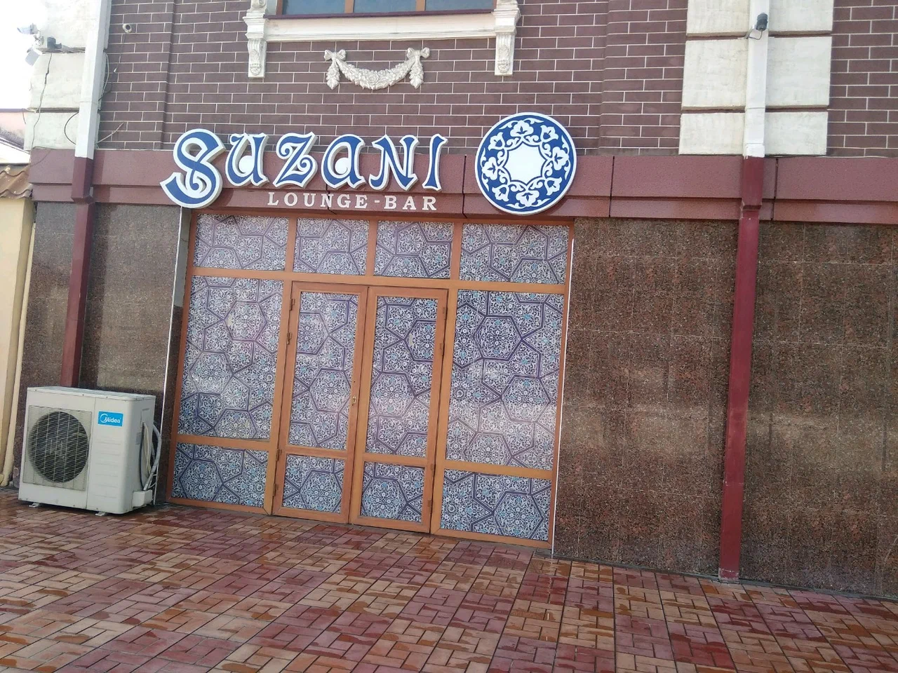 Suzani lounge bar