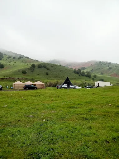 Zaamin davlat qo'riqxonasi