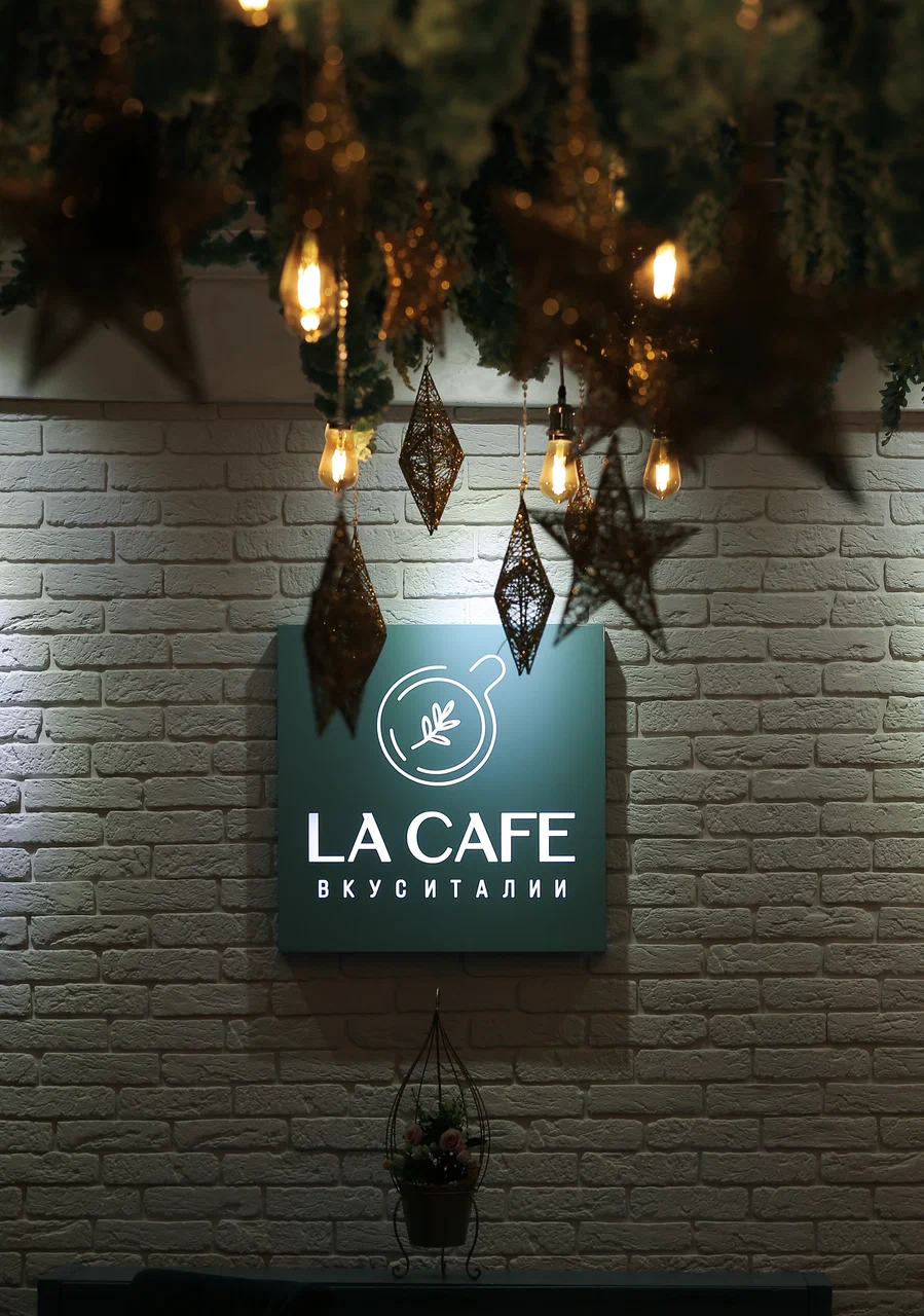 La Cafe