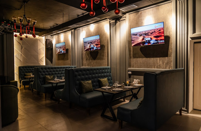 Rezident Bar